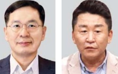 한인무역協 라스베이거스·하노이 지회장 임명