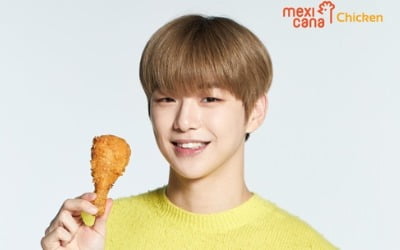 강다니엘, 멕시카나 치킨 새 얼굴 됐다…전속 모델 발탁