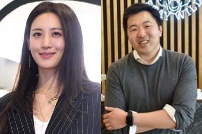 수현, 위워크 한국 대표 차민근과 열애 인정…당당+열정 커플에 '응원 봇물' [종합]