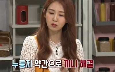 오정연 '냉부해'서 강타 저격 발언? "힘든 시간에 누룽지만 먹었다"