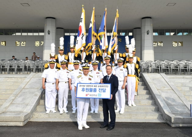 대선주조,해군순항훈련전단에 대선소주 공식 후원
