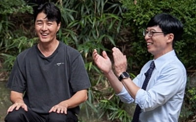 '유퀴즈' 차승원, 유재석 디스 "모질고 독한 사람"