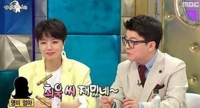 "우리 엄마 만나볼래?" 최욱, 과거 안영미 母 소개 받을 뻔