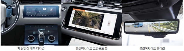 날렵해진 '오프로드 강자'…2세대 이보크, 첨단사양 대거 장착