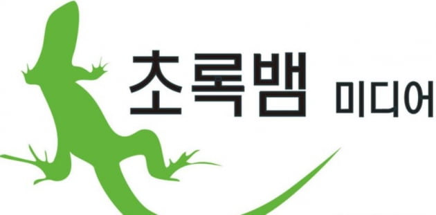 "초록뱀, 3분기 실적 구해령·엑스가리온이 견인"-하나