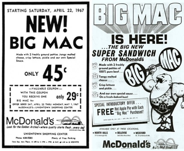 각각 1967년 4월·9월 미국 모닝헤럴드지(The Morning Herald)에 게재된 빅맥의 첫 광고 - advertisement in The Morning Herald, Uniontown, April 21·September 28 1967 / [사진=맥도날드 제공]