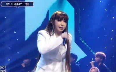 '퀸덤' 박봄부터 마마무까지 '기대 이상의 무대'