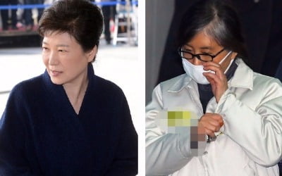 대법, 박근혜 2심 파기환송…"뇌물혐의 분리선고해야"