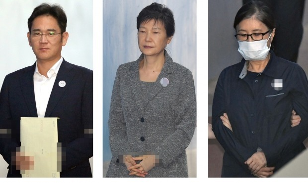 '국정농단 사건' 상고심 선고 시작…박근혜부터 선고