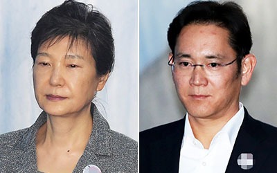 '국정농단 사건' 상고심 선고 시작…박근혜부터 선고