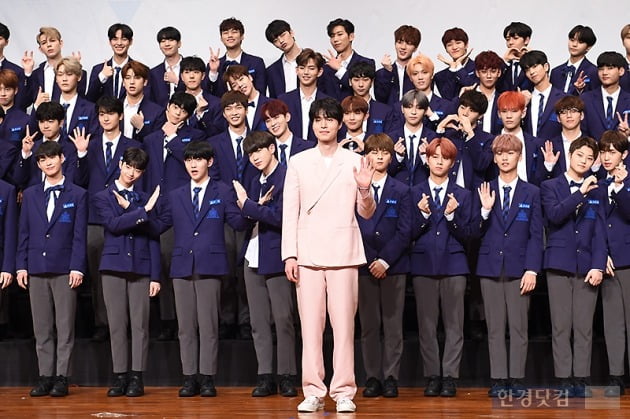 '프로듀스X101' /사진=한경DB