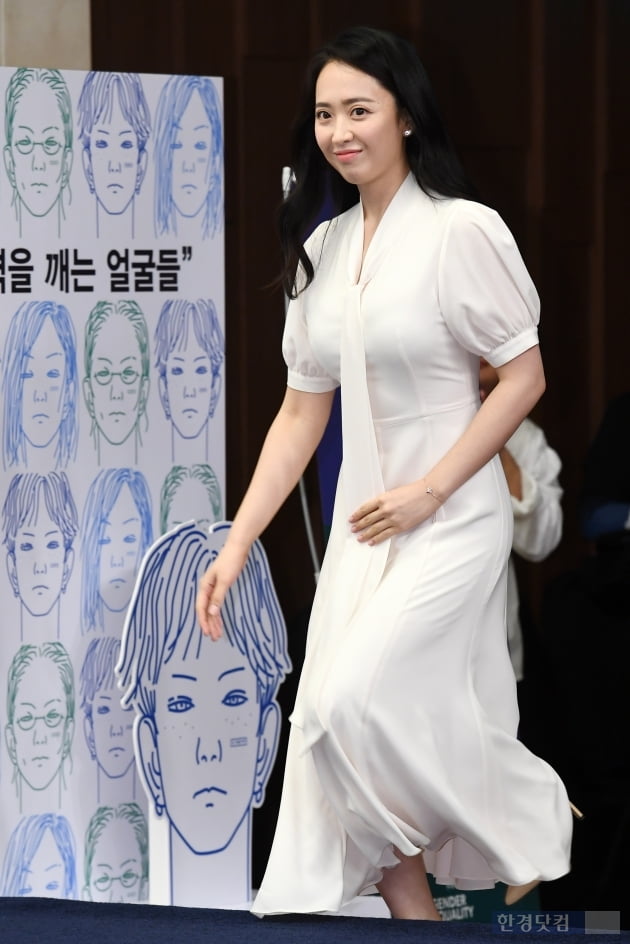 [포토] 김민정, '우아한 모습으로 등장'