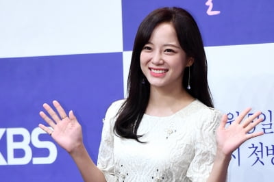 [포토] 김세정, '깜찍한 손인사~'