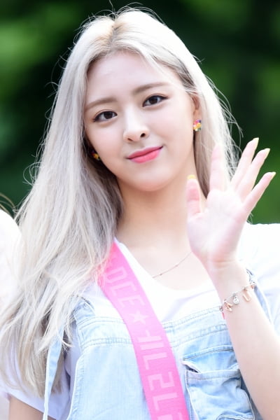 [포토] ITZY 유나, '활짝 핀 꽃미모~'