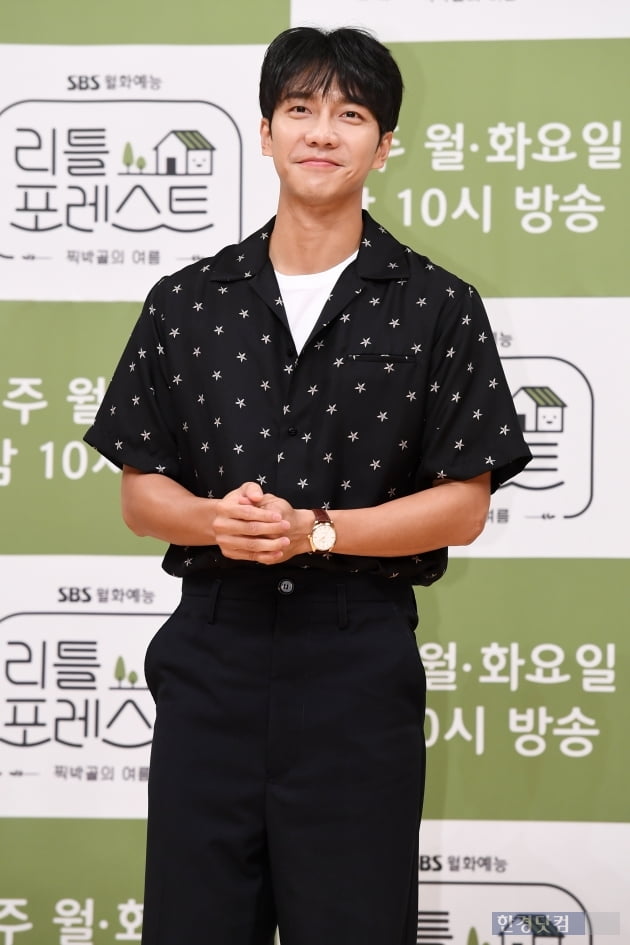 [포토] 이승기, '멋진 미소~'