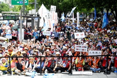  광화문에 모인 한국자유총연맹