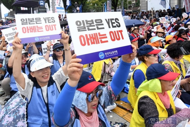 [포토] 일본은 YES, 아베는 OUT