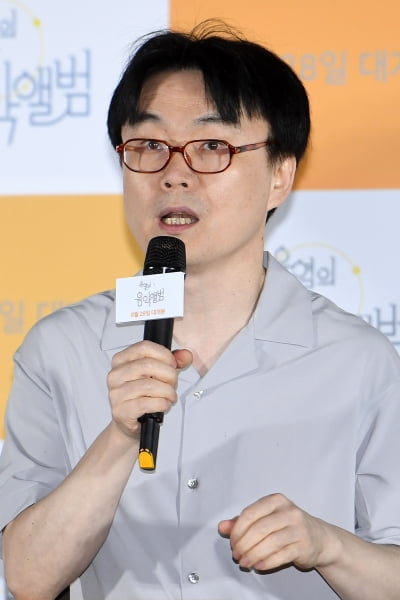 '유열의 음악앨범' 감독 "'은교' 김고은과 다른 모습 담으려 노력했다"