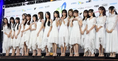 [포토] SNH48, '대륙의 소녀들' (2019 소리바다 어워즈)