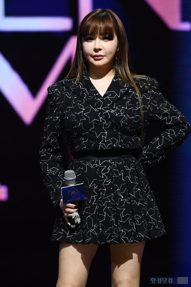 [포토] 박봄, '아름다운 미모 뽐내며~'