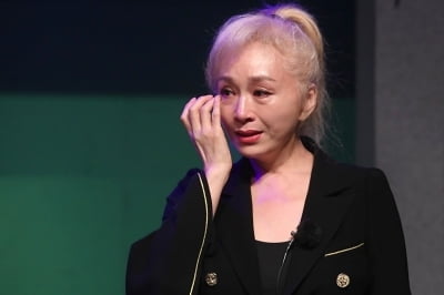 박해미 "어렵게 무대 올랐다"…눈물 흘린 이유