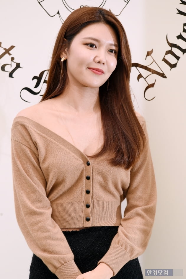 [포토] 수영, '단아한 모습에 시선강탈'