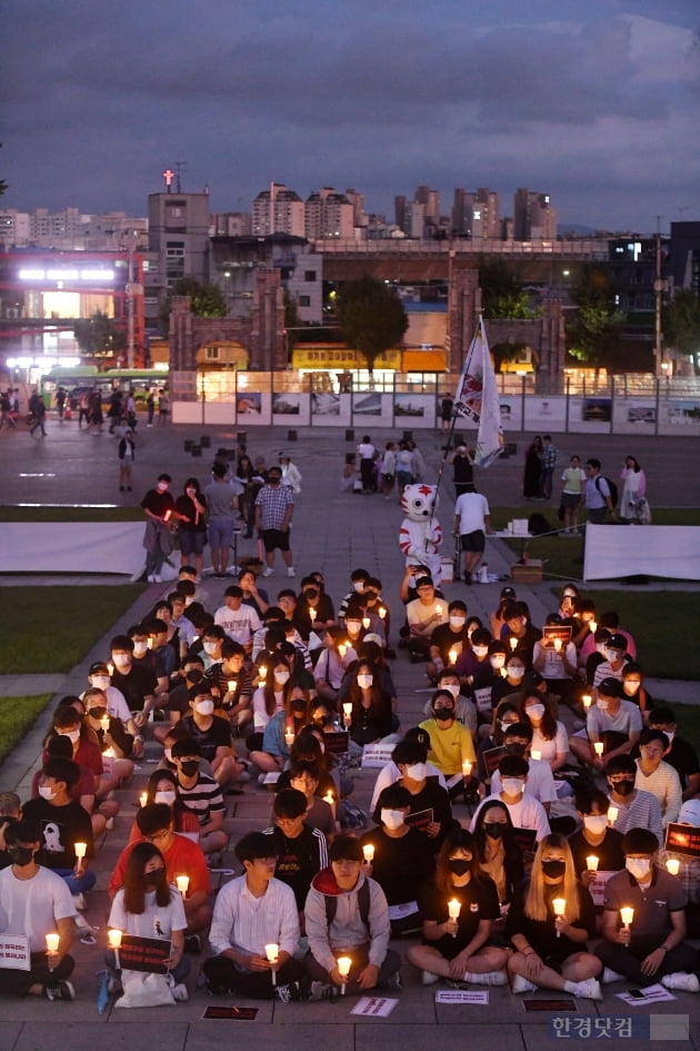 [포토] 약 100여명 모인 고려대 2차 촛불집회