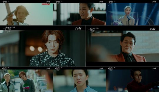 ‘악마가 너의 이름을 부를 때’ / 사진=tvN 방송화면