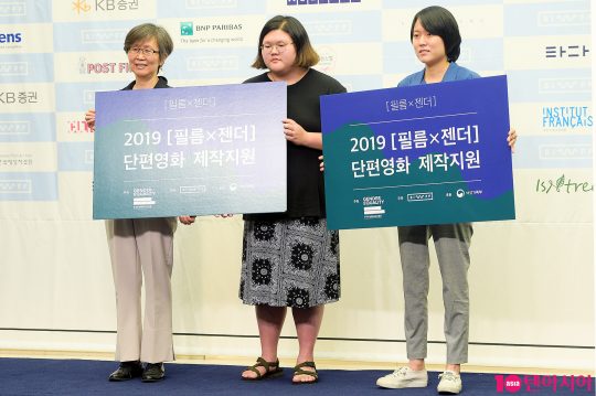 나윤경 한국양성평등교육진흥원장(왼쪽부터), 오지수 감독, 신승은 감독