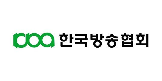 한국방송협회./ 사진=로고