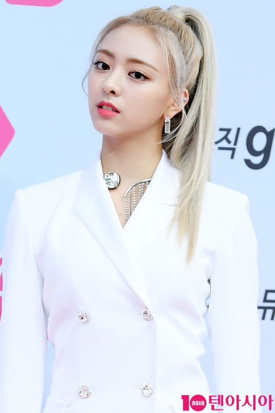 그룹 ITZY 유나