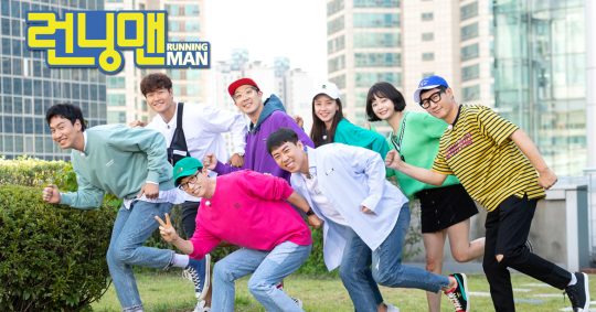 ‘런닝맨’ 포스터. /사진제공=SBS