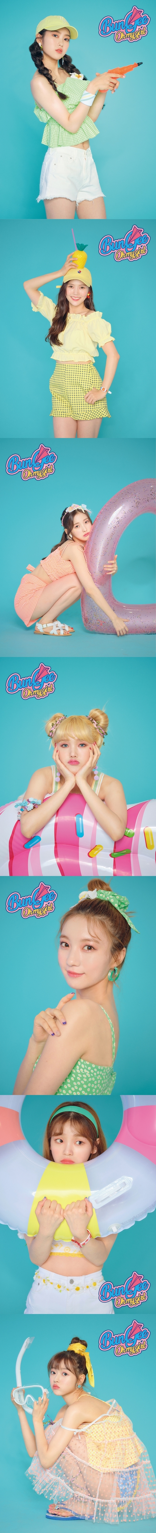 오마이걸(사진=(주)더블유엠엔터테인먼트)