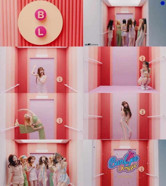 오마이걸, &#39;번지&#39; MV 티저 공개…싱그러운 여름 요정 비주얼