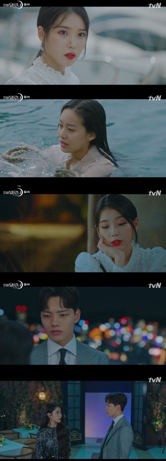 사진=tvN ‘호텔델루나’ 방송화면 캡처