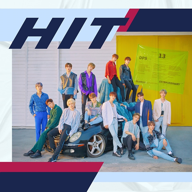 세븐틴, 5일 디지털 싱글 ‘HIT’ 공개…역대급 퍼포먼스 예고