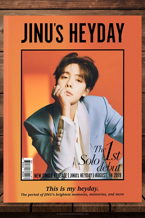 위너 김진우, 솔로 싱글 앨범 타이틀 `JINU`s HEYDAY` 발표