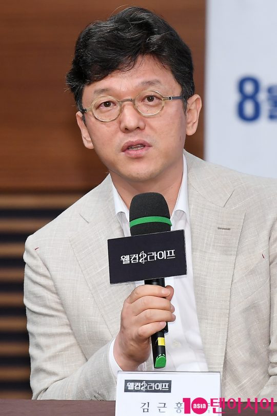 김근홍 감독이 5일 오후 서울 상암동 MBC 골든마우스홀에서 열린 MBC 새 월화드라마 ‘웰컴2라이프’ 제작발표회에 참석해 인사말을 하고 있다./이승현 기자 Ish87@