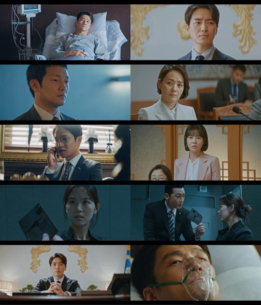 ’60일, 지정생존자’ 방송 화면./사진제공=tvN