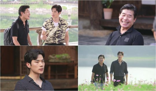 ‘개똥이네 철학관’ 스틸./사진제공=tvN