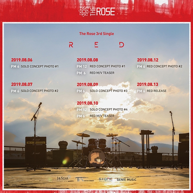 더로즈, 13일 싱글로 약 10개월 만에 컴백 ‘강렬한 RED’ 예고