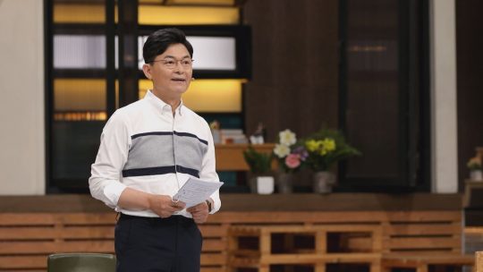 JTBC 예능 ‘차이나는 클라스’. /사진제공=JTBC