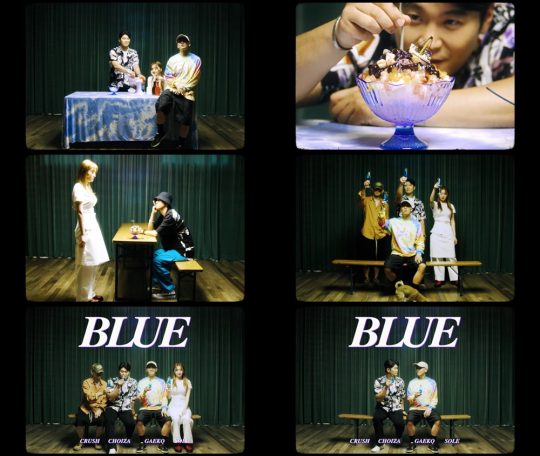 다이나믹 듀오의 신곡 ‘블루’의 뮤직비디오. / 제공=아메바컬쳐
