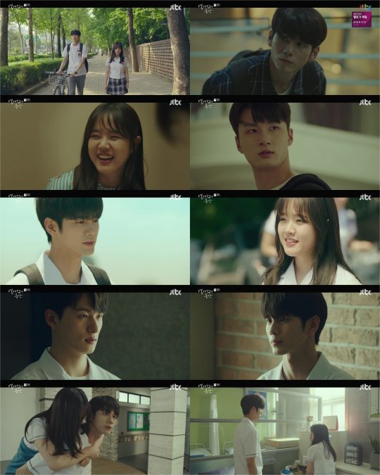 JTBC ‘열여덟의 순간’ 방송화면. /