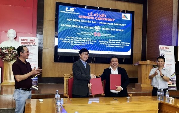 LS전선아시아 베트남 태양광발전소 케이블 공급 계약 기념식