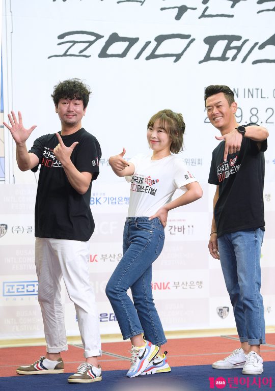 개그맨 조윤호(왼쪽부터), 오나미, 김대희