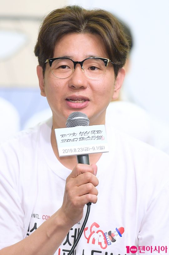 개그맨 박성호