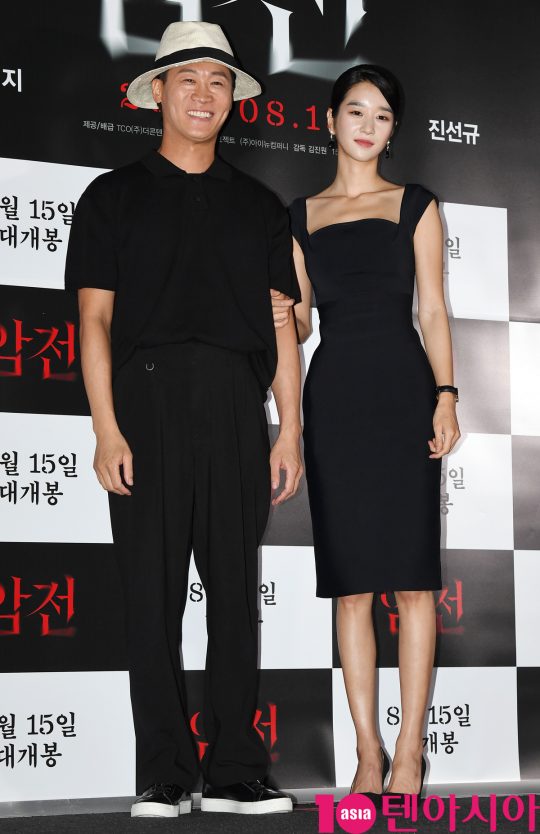 배우 진선규와 서예지가 8일 오후 서울  CGV 용산아이파크몰에서 열린 영화 ‘암전’ 언론시사회에 참석했다./ 조준원 기자 wizard333@