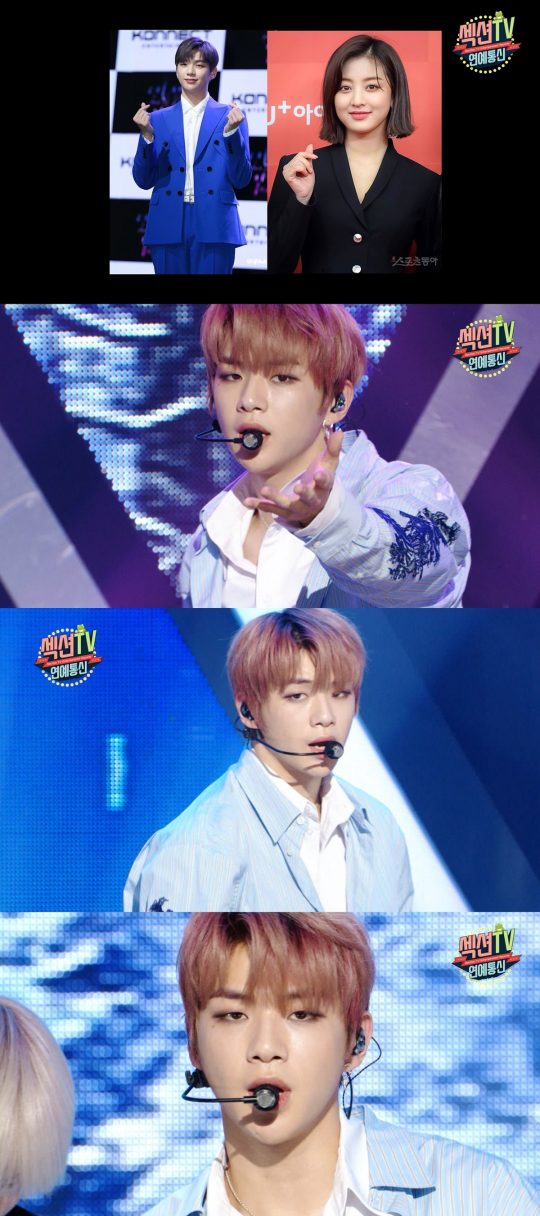 ‘섹션TV 연예통신’ 가수 강다니엘, 그룹 트와이스 지효 / 사진제공=MBC