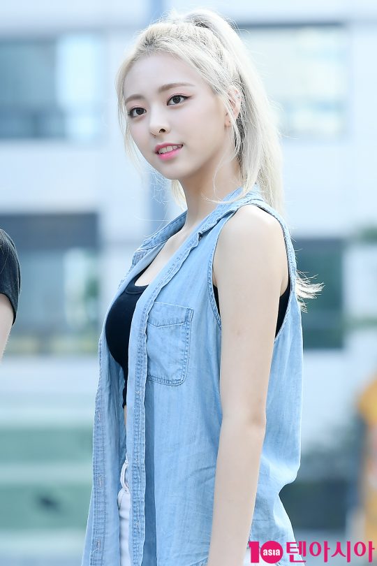 그룹 있지 유나